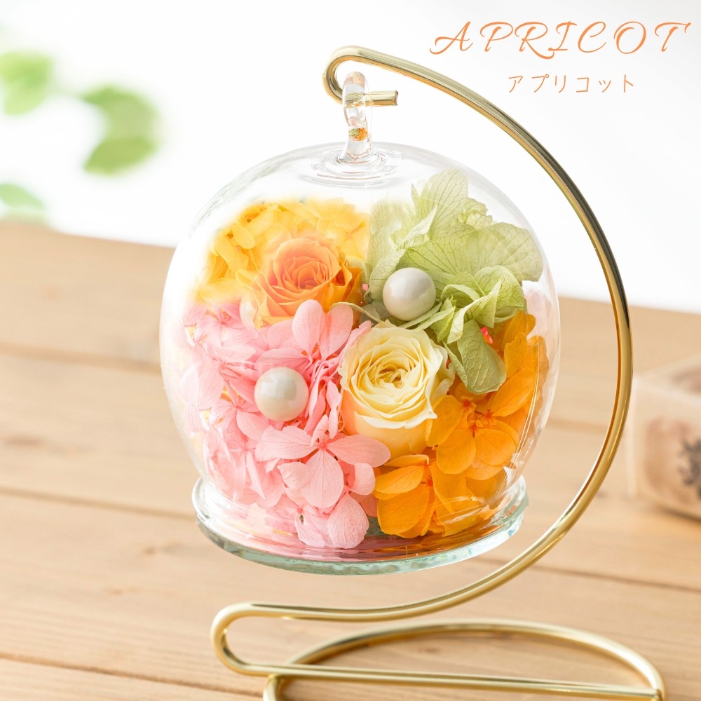 プリザーブドフラワー 『bijuly ビジュリー』