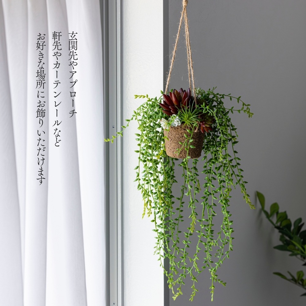 『造花 bricolage ブリコラージュ』