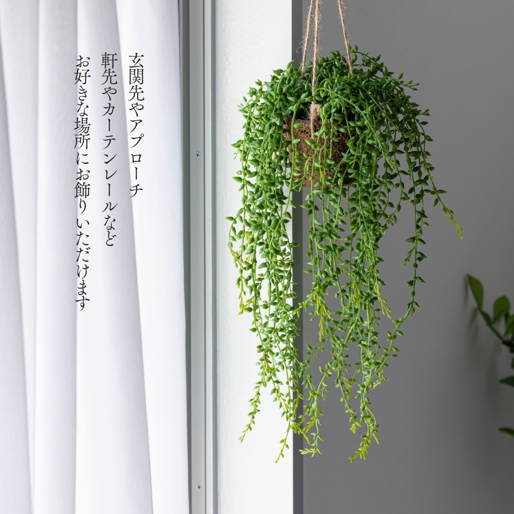 『造花 green necklace グリーンネックレス』