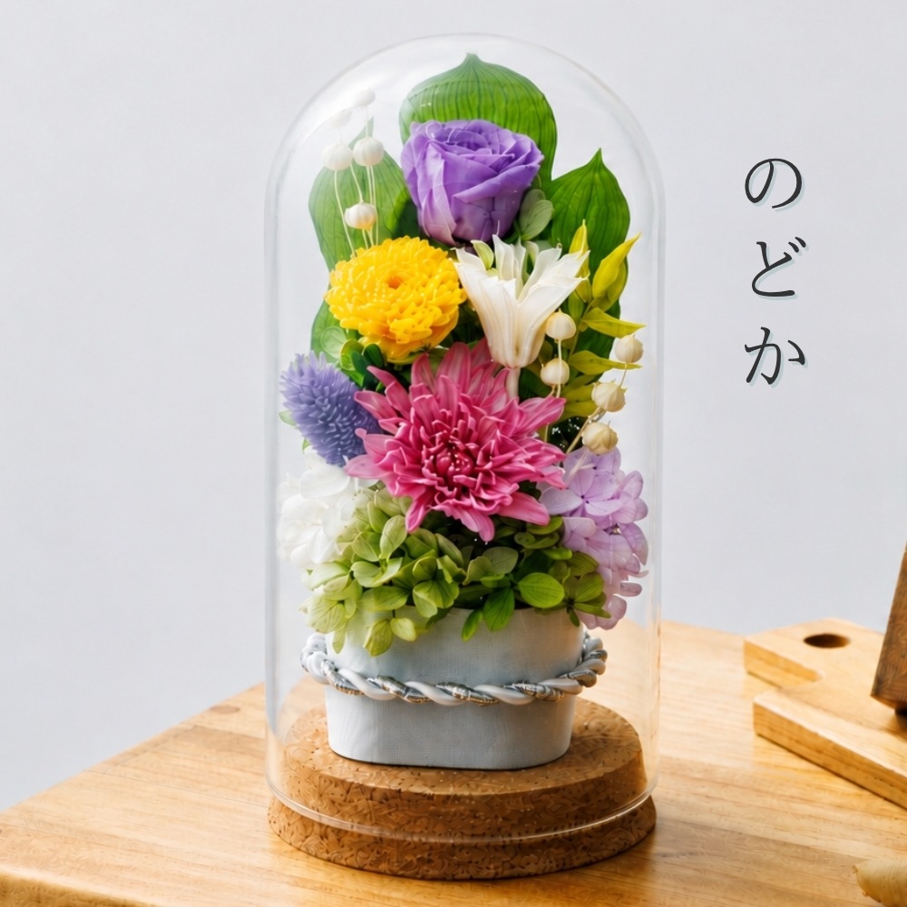 プリザーブドフラワー 『やすらぎ』