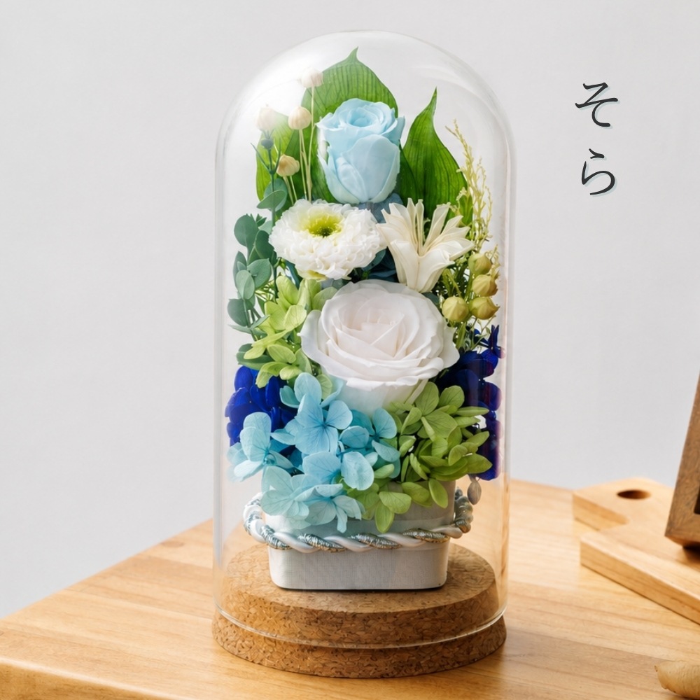 プリザーブドフラワー 『やすらぎ』