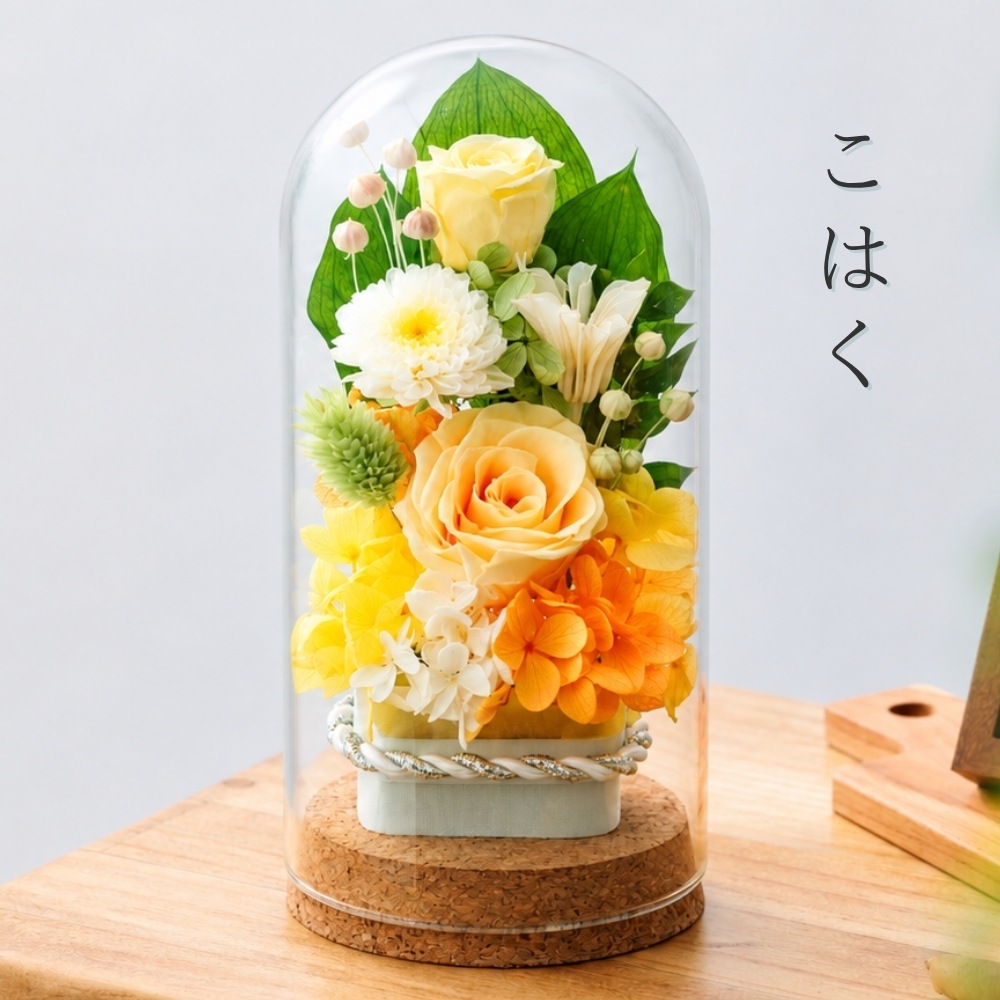 プリザーブドフラワー 『やすらぎ』