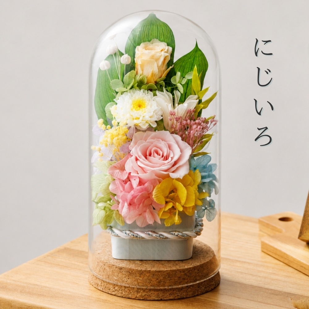プリザーブドフラワー 『やすらぎ』
