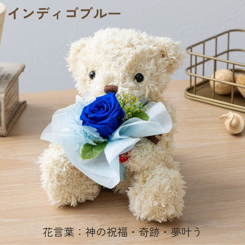 プリザーブドフラワー 『Calinours カリヌゥス』