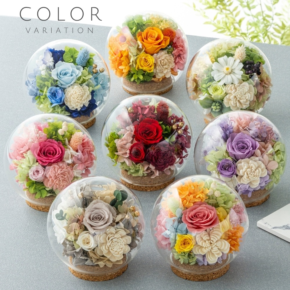 プリザーブドフラワー 『floria フロリア』