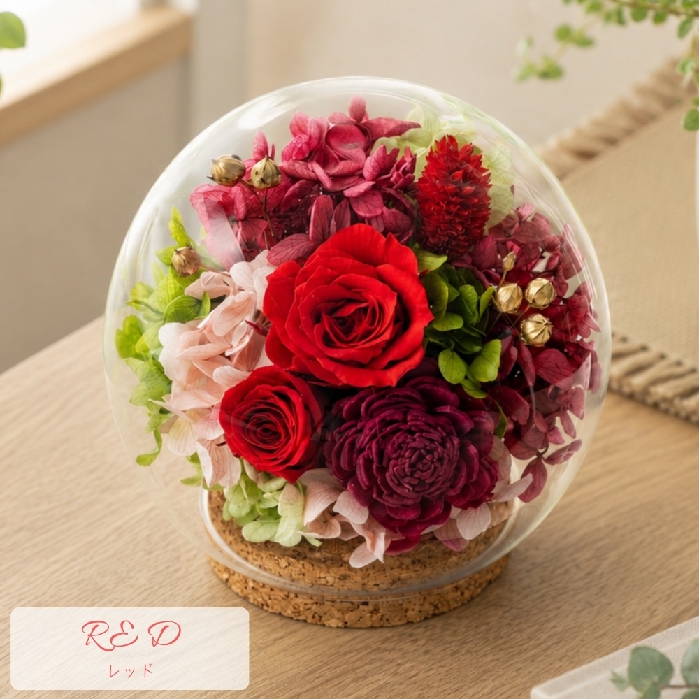 プリザーブドフラワー 『floria フロリア』