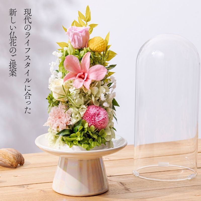 プリザーブドフラワー 『KANON 花音』