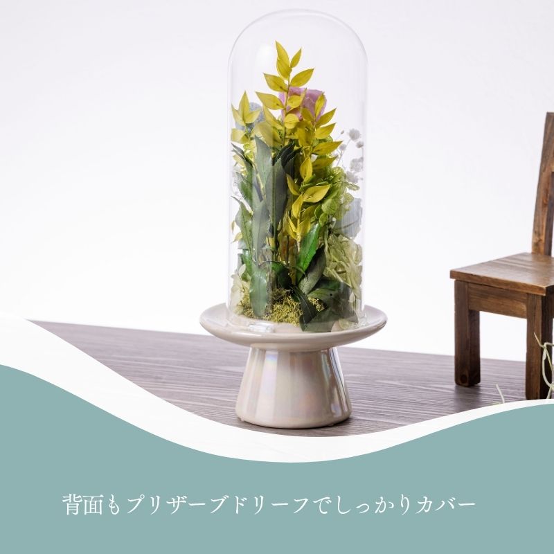 プリザーブドフラワー 『KANON 花音』