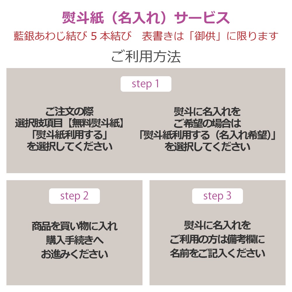 プリザーブドフラワー 『kasumi 香澄』 | プリザーブドフラワー