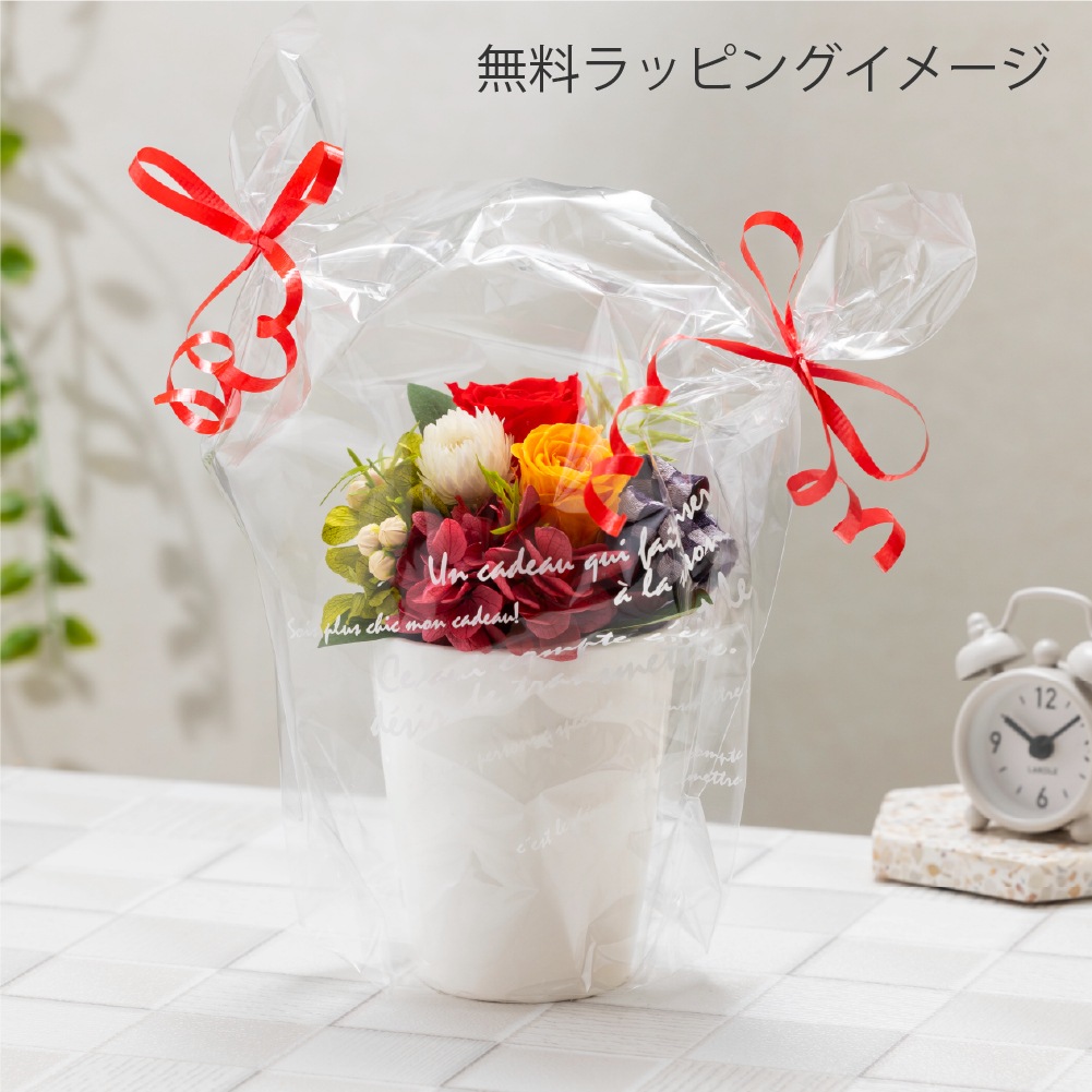 プリザーブドフラワー 『lien リヤン』