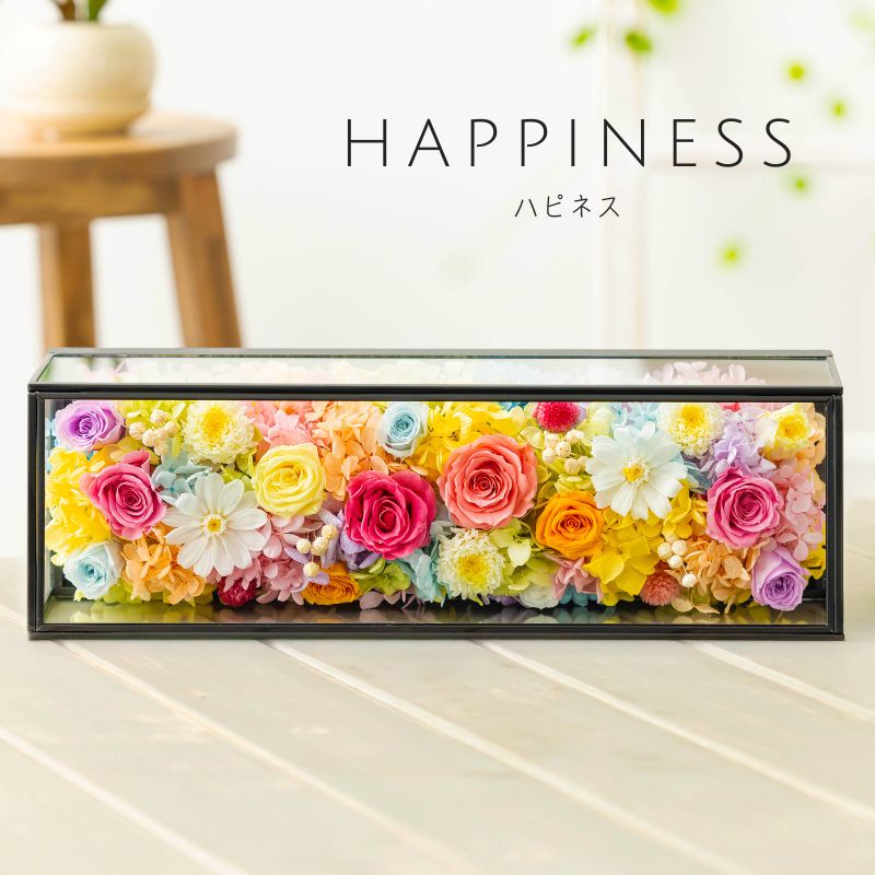 プリザーブドフラワー 『priere プリエール』