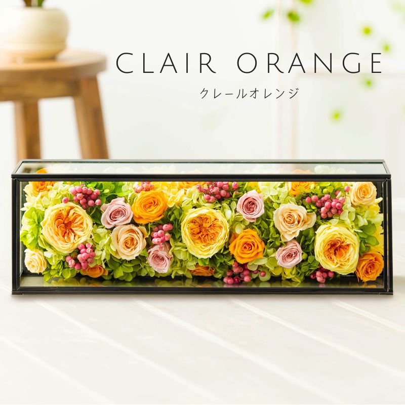 プリザーブドフラワー 『priere プリエール』