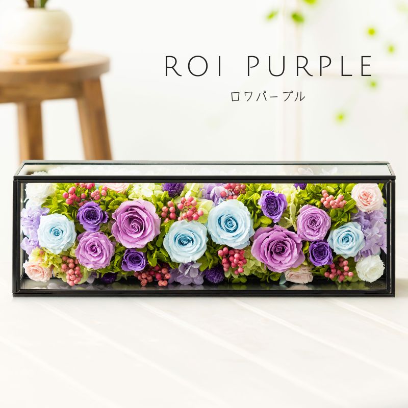 プリザーブドフラワー 『priere プリエール』