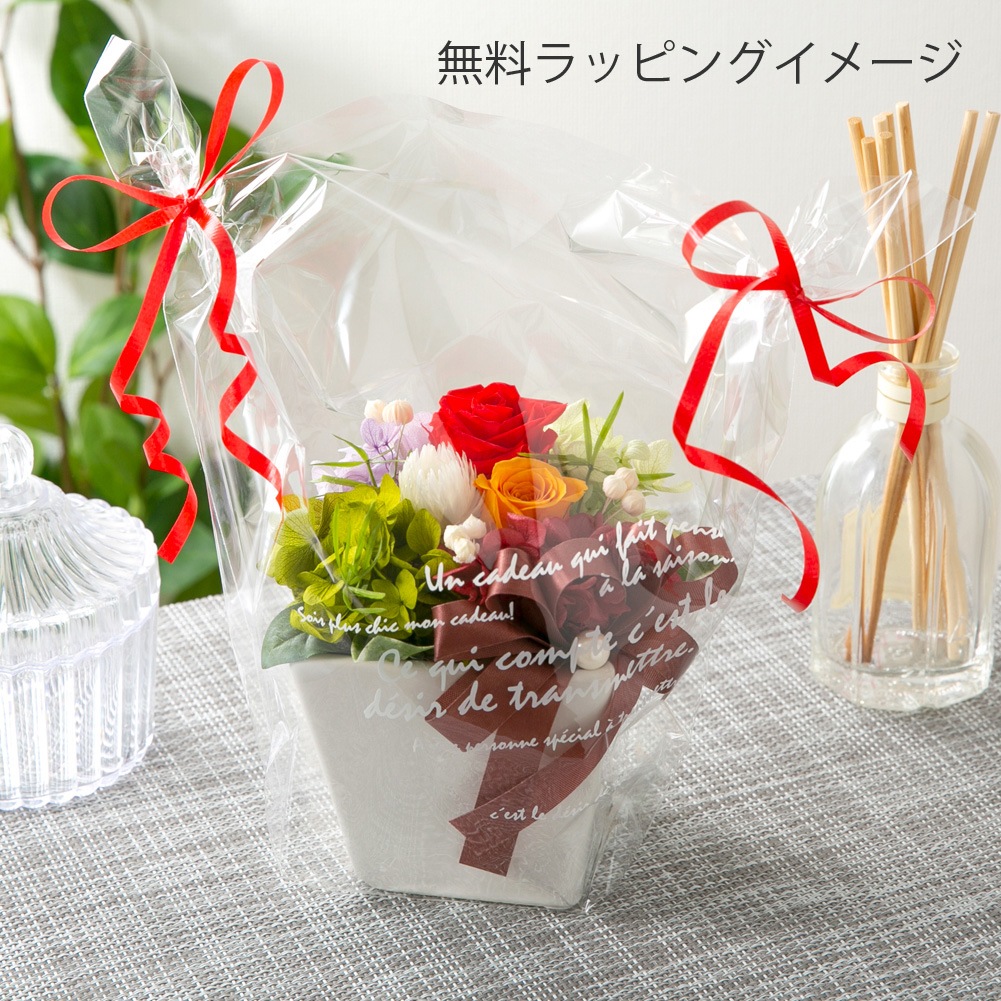 プリザーブドフラワー 『プチ・シャン・ドゥ・フルール』