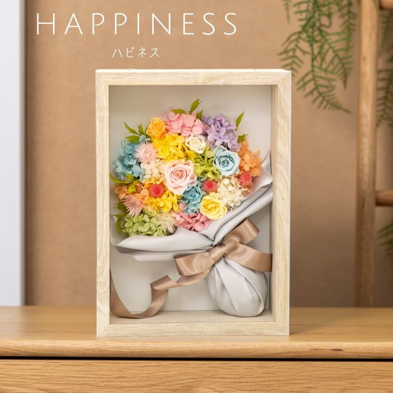 プリザーブドフラワー 『le depart ル・デパール』