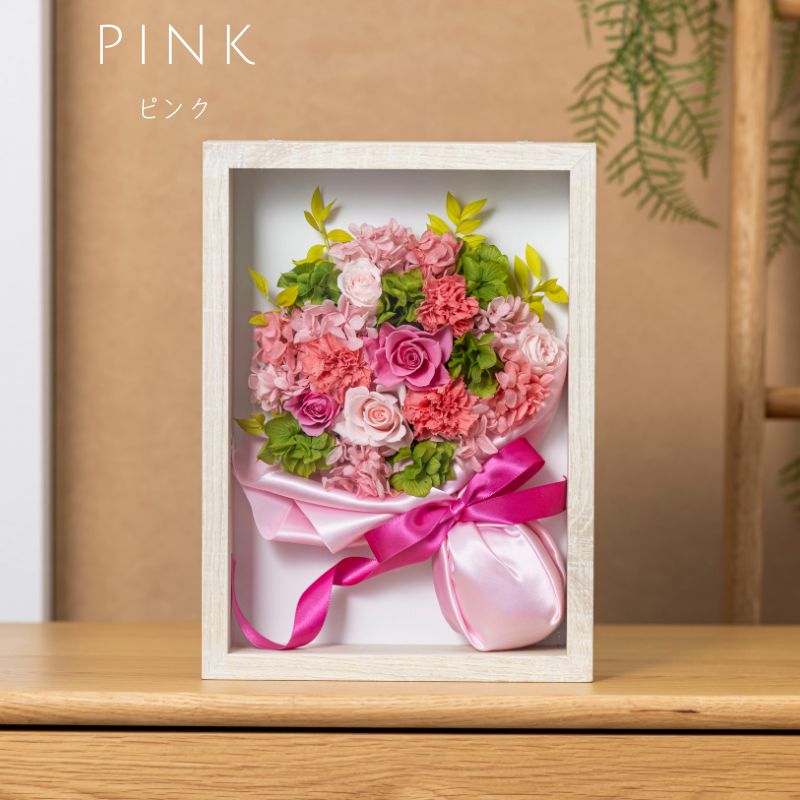 プリザーブドフラワー 『le depart ル・デパール』