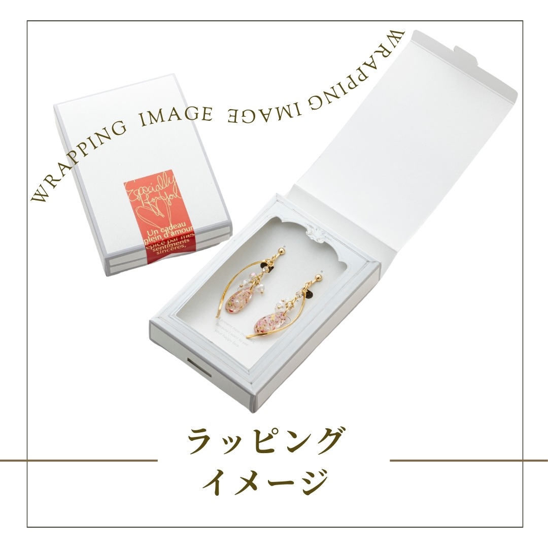 アクセサリー イヤリング ピアス 『goutte de fleur グット・ドゥ・フルール』
