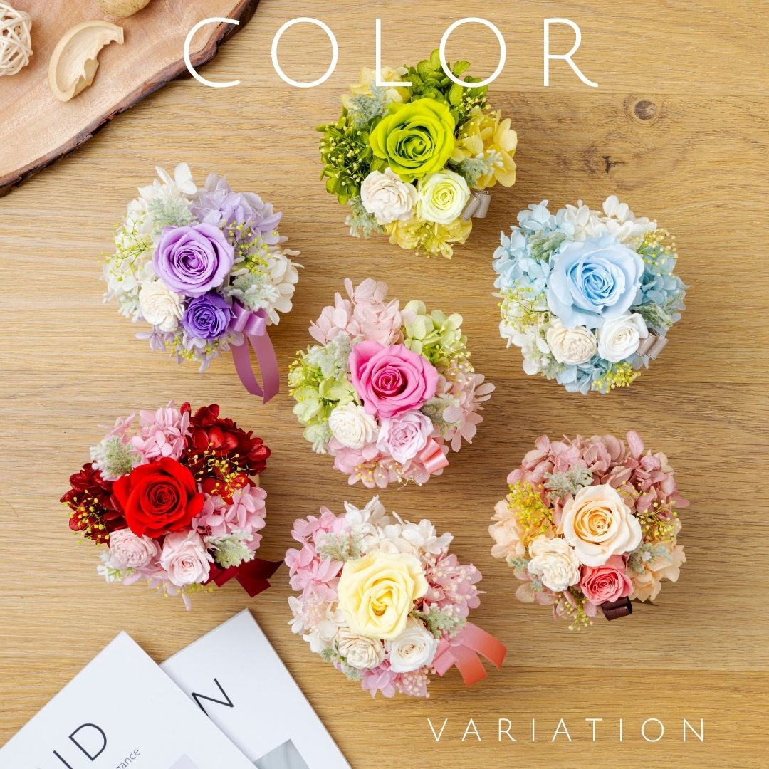 プリザーブドフラワー 『L'Espace plaisant レスパース・プレザン』