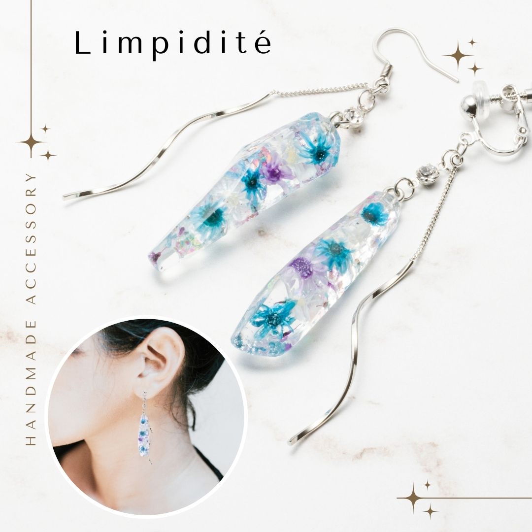 アクセサリー イヤリング ピアス 『limpidite ランピディテ』