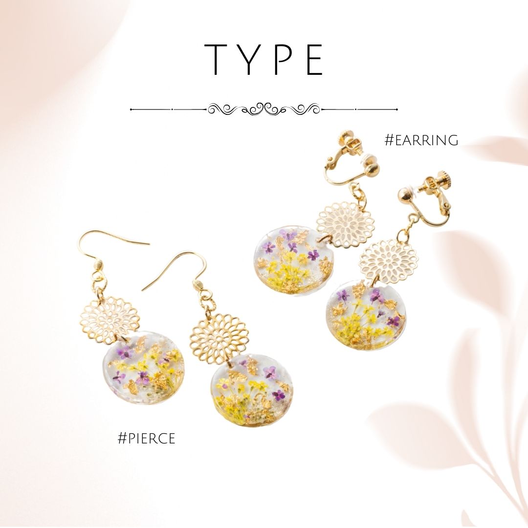 アクセサリー イヤリング ピアス 『merci メルシー』