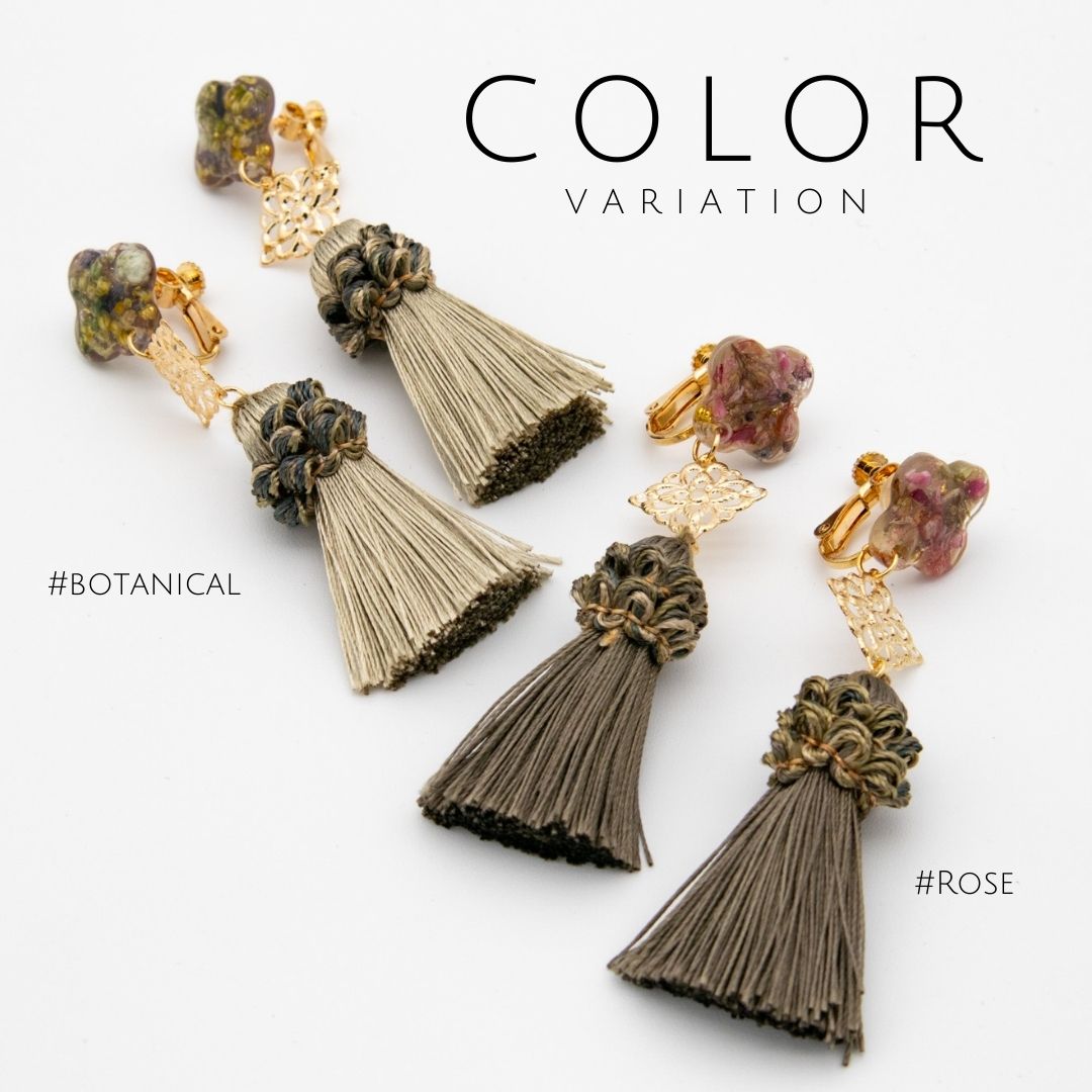 アクセサリー イヤリング ピアス 『passementerie パスマントリー』