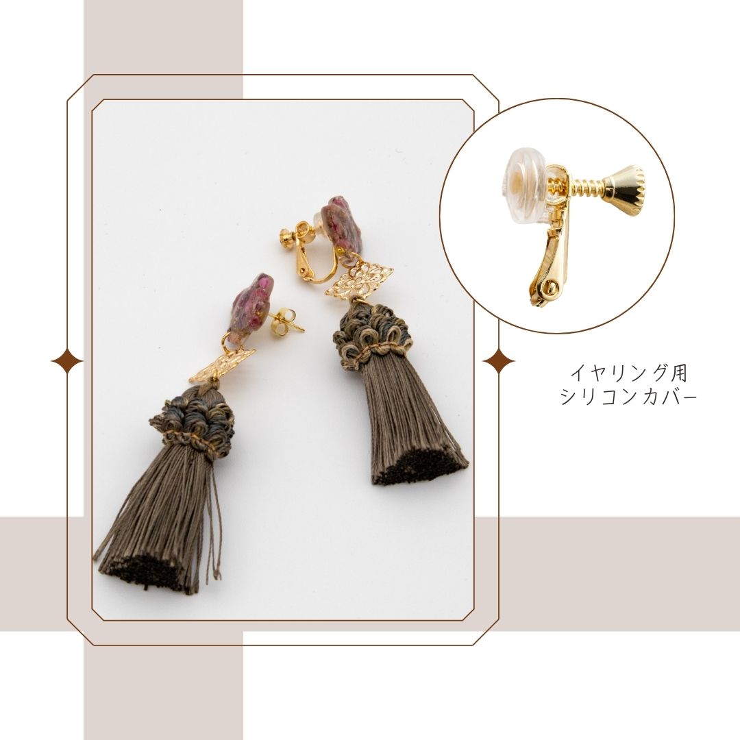 アクセサリー イヤリング ピアス 『passementerie パスマントリー』