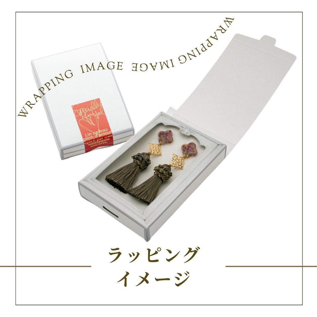 アクセサリー イヤリング ピアス 『passementerie パスマントリー』