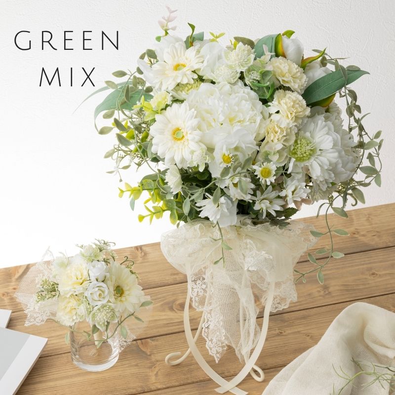 造花 『ニュアンスカラー ウエディングブーケ ＆ ブートニア』