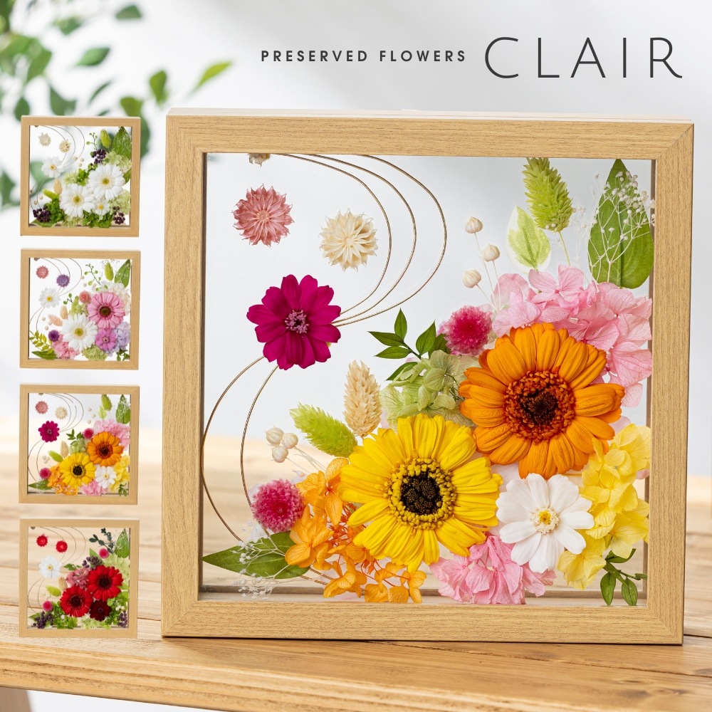 プリザーブドフラワー 『clair クレール』