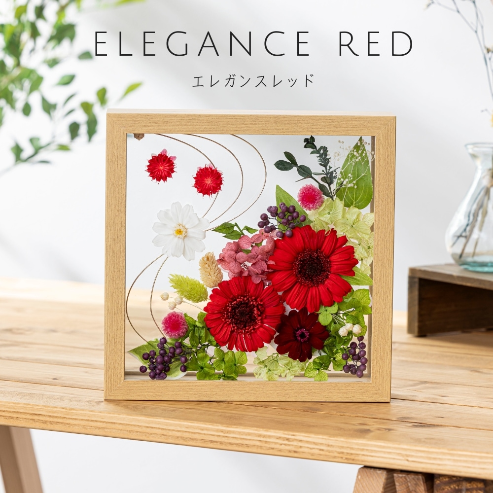 プリザーブドフラワー 『clair クレール』