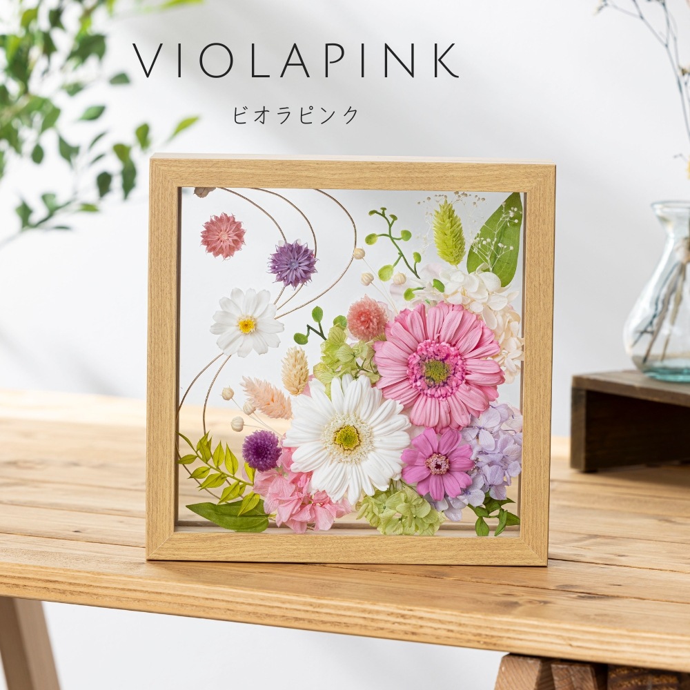 プリザーブドフラワー 『clair クレール』