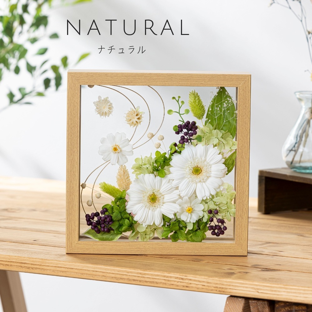 プリザーブドフラワー 『clair クレール』