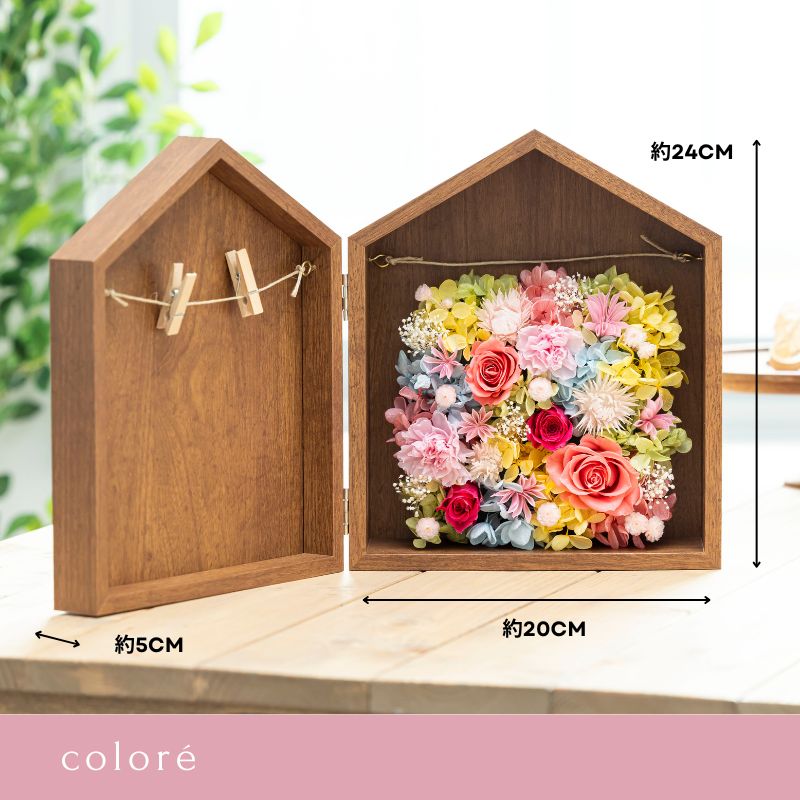 プリザーブドフラワー 『colore クロレ』