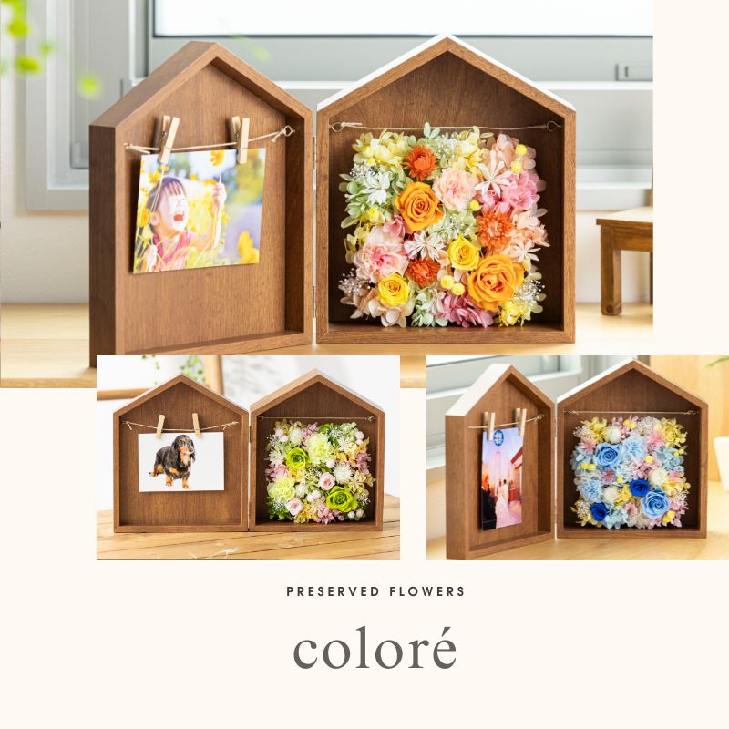 プリザーブドフラワー 『colore クロレ』