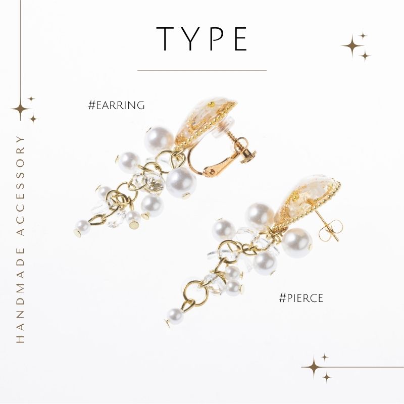 アクセサリー イヤリング ピアス 『choupinet シュピネ』