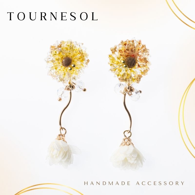 アクセサリー イヤリング ピアス 『tournesol トゥルヌソル』