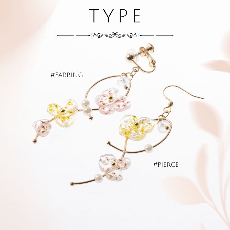 アクセサリー イヤリング ピアス 『printemps プランタン』