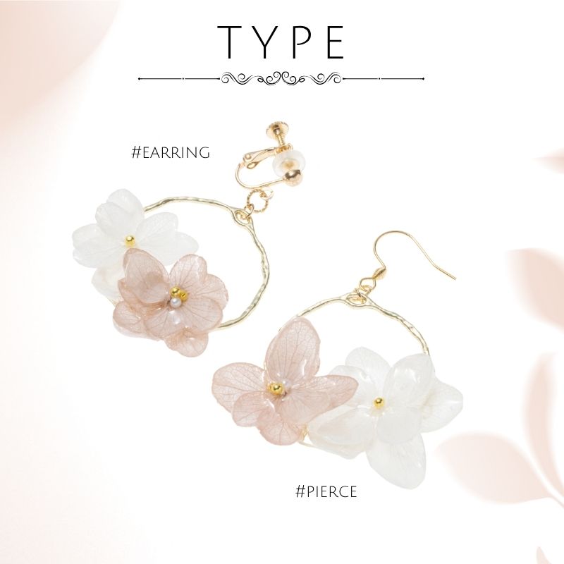 アクセサリー イヤリング ピアス 『fleurir フルリール』