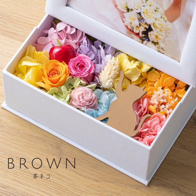 プリザーブドフラワー 『mignon ミニョン』