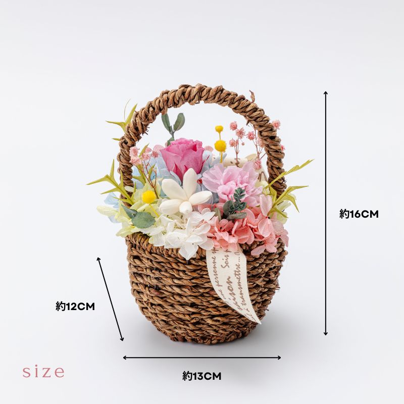 プリザーブドフラワー 『marronnier マロニエ』