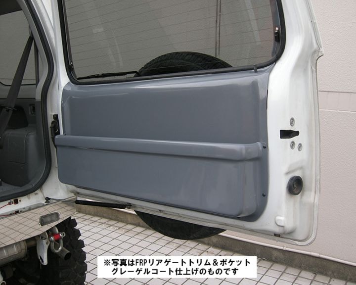 カーボン リアゲートトリム＆ポケットセット （ジムニーJB23／33／43）