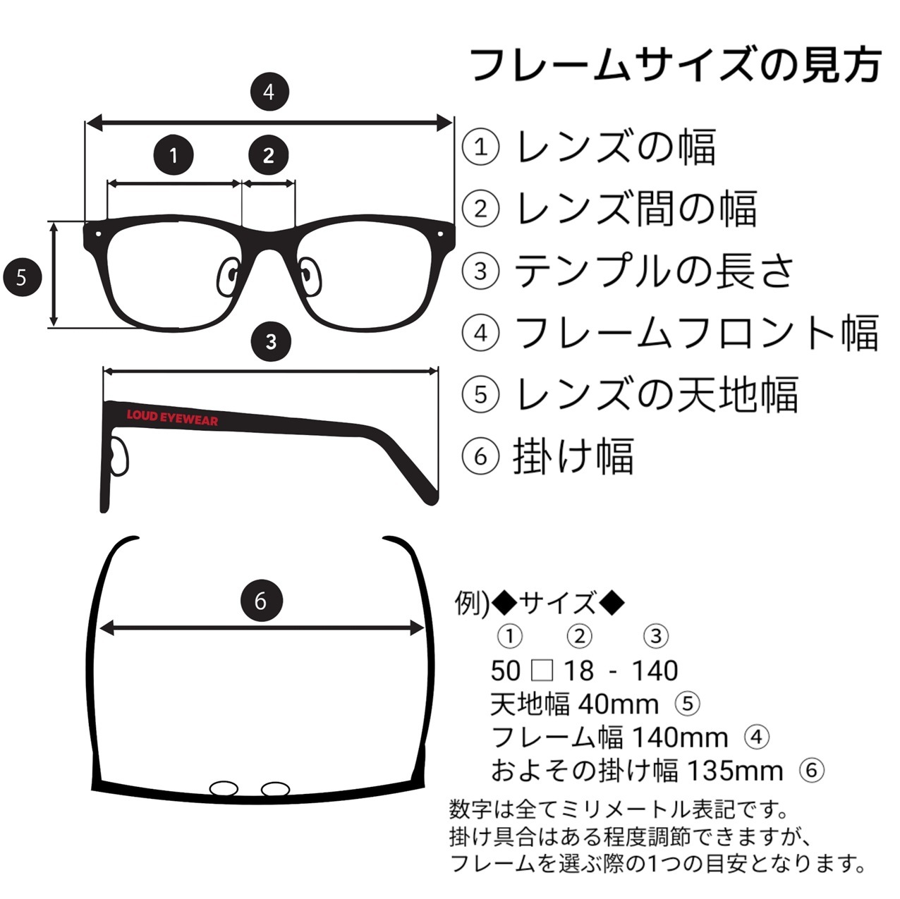 IRON MAIDEN 「Killers」モデル クリアレンズ 