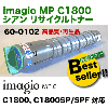 �ꥳ�� ���ޥ���MP C1800 ������ �ꥵ������ȥʡ� 60-0102 (�ǥ�����ե륫�顼ʣ�絡 imagio MP C1800, C1800SP /SPF ��)