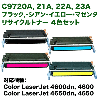 �ڥ��顼�����٤�4�ܥ��åȡ�HP C9720A �� C9723A K,C,Y,M �ꥵ������ȥʡ����å� ��Color LaserJet 4600, 4600dn, 4650, 4650dn �б���