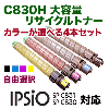 �ڥ��顼�����٤�4�ܥ��åȡۥꥳ�� IPSiO SP C830H ������ �ꥵ������ȥʡ� (C/M/Y/K��ͳ����)��IPSiO SP C830, IPSiO SP C831 �б���