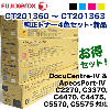 �ڿ��� 4�����åȡ��ٻΥ����å��� CT201360 �� CT201363 (�����ġ��֡���) ��������ȥʡ� (DocuCentre-IV & ApeosPort-IV C2270, C3370, C4470, C5570 �б�)