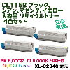 ��4�����åȡ��ٻ��� CL115B�ʥ֥�å��������󡦥ޥ��󥿡����������������� �ꥵ������ȥʡ� (Color Printia LASER XL-C2340 �б�)