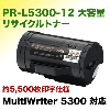 NEC PR-L5300-12 �����̥ꥵ������ȥʡ� ( MultiWriter 5300 �б�)