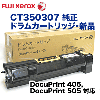 �ٻΥ����å��� CT350307 �����ɥ�५���ȥ�å������ʡ�DocuPrint405/505 �б���