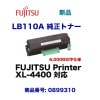 �ٻ��� LB110A �����ȥʡ������ȥ�å������ʡ�FUJITSU Printer XL-4400 �б��˾����ֹ�: 0899310